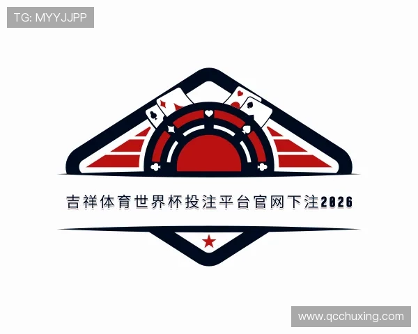 介绍吉祥体育手机登录网址